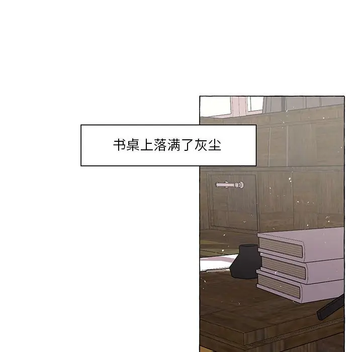 金刚芭比的异次元之旅[顶通]韩漫全集-第 22 话无删减无遮挡章节图片 