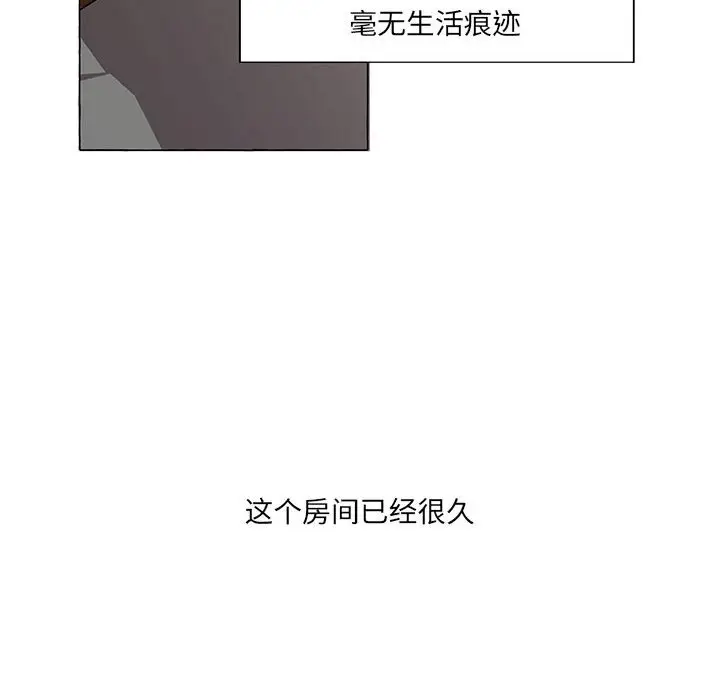 金刚芭比的异次元之旅[顶通]韩漫全集-第 22 话无删减无遮挡章节图片 