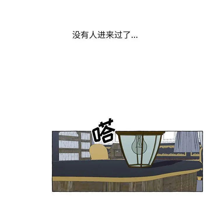 金刚芭比的异次元之旅[顶通]韩漫全集-第 22 话无删减无遮挡章节图片 