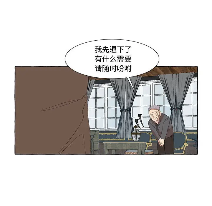 金刚芭比的异次元之旅[顶通]韩漫全集-第 22 话无删减无遮挡章节图片 