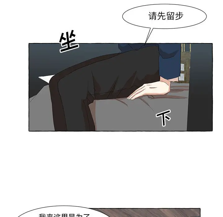金刚芭比的异次元之旅[顶通]韩漫全集-第 22 话无删减无遮挡章节图片 