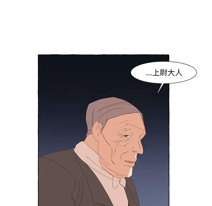 金刚芭比的异次元之旅[顶通]韩漫全集-第 22 话无删减无遮挡章节图片 