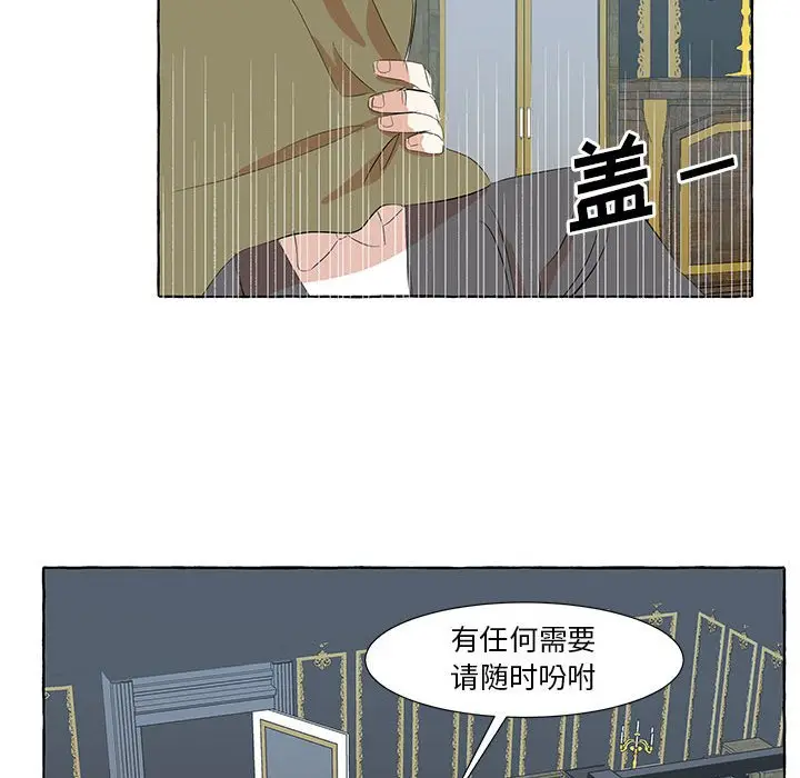 金刚芭比的异次元之旅[顶通]韩漫全集-第 22 话无删减无遮挡章节图片 