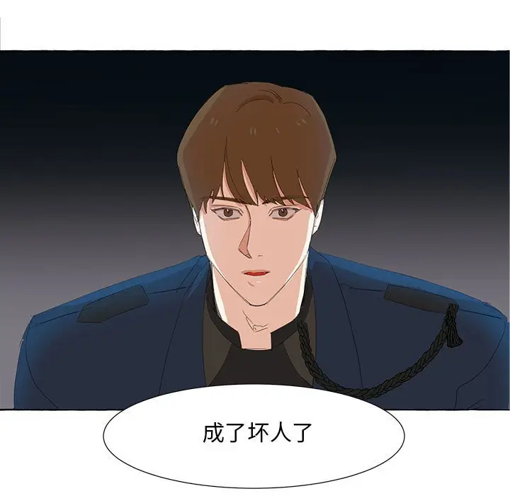 金刚芭比的异次元之旅[顶通]韩漫全集-第 23 话无删减无遮挡章节图片 