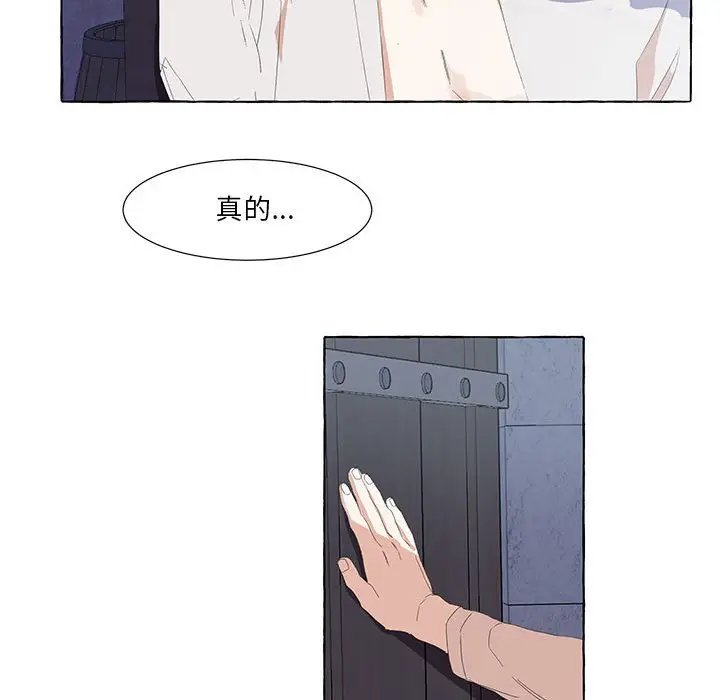金刚芭比的异次元之旅[顶通]韩漫全集-第 23 话无删减无遮挡章节图片 