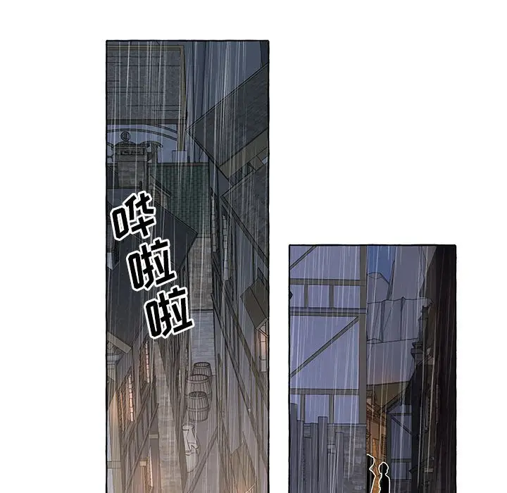 金刚芭比的异次元之旅[顶通]韩漫全集-第 23 话无删减无遮挡章节图片 