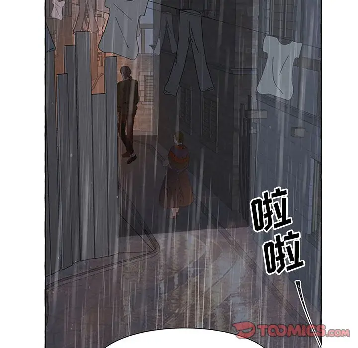 金刚芭比的异次元之旅[顶通]韩漫全集-第 23 话无删减无遮挡章节图片 