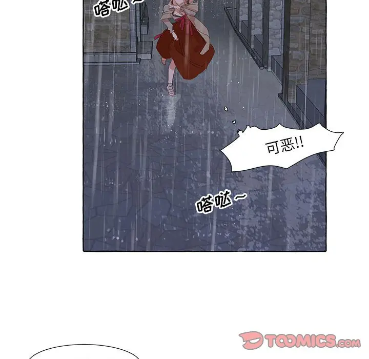 金刚芭比的异次元之旅[顶通]韩漫全集-第 23 话无删减无遮挡章节图片 