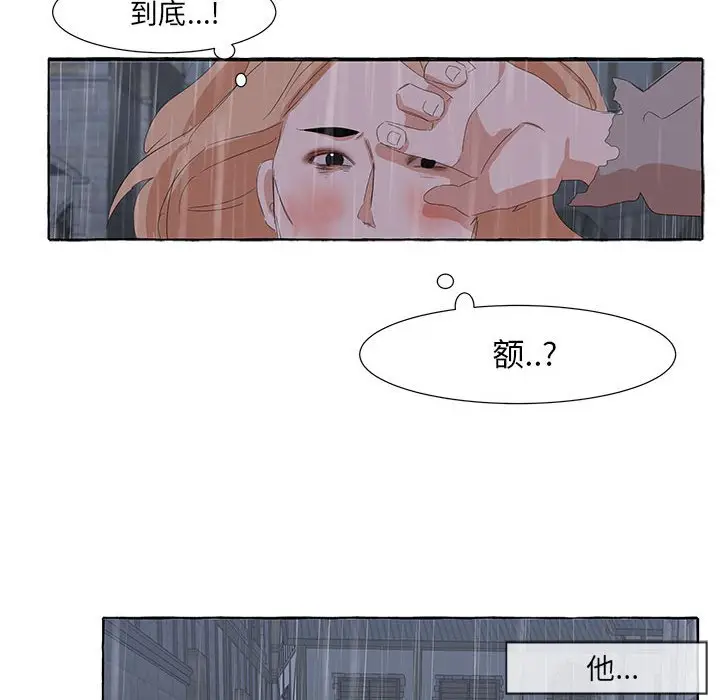 金刚芭比的异次元之旅[顶通]韩漫全集-第 23 话无删减无遮挡章节图片 