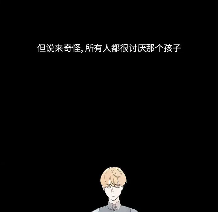 金刚芭比的异次元之旅[顶通]韩漫全集-第 24 话无删减无遮挡章节图片 