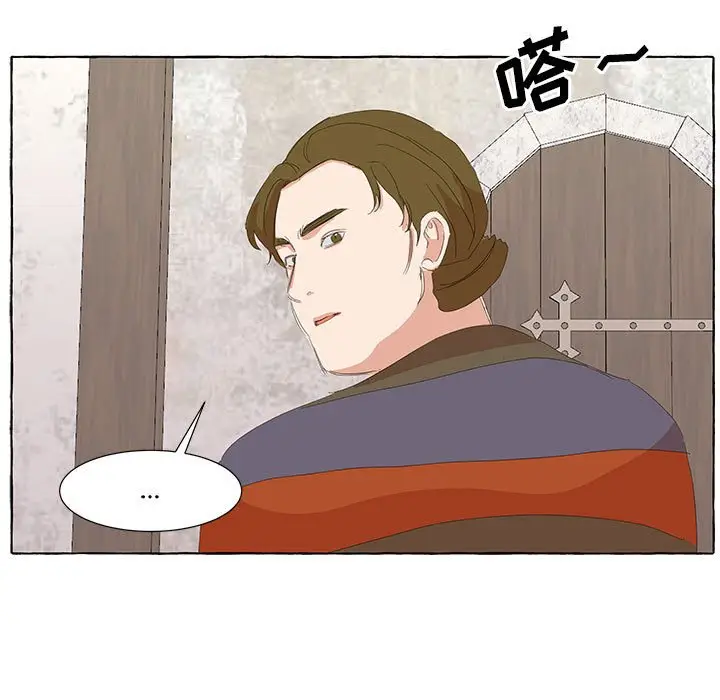 金刚芭比的异次元之旅[顶通]韩漫全集-第 24 话无删减无遮挡章节图片 