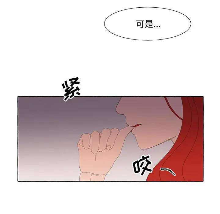金刚芭比的异次元之旅[顶通]韩漫全集-第 24 话无删减无遮挡章节图片 