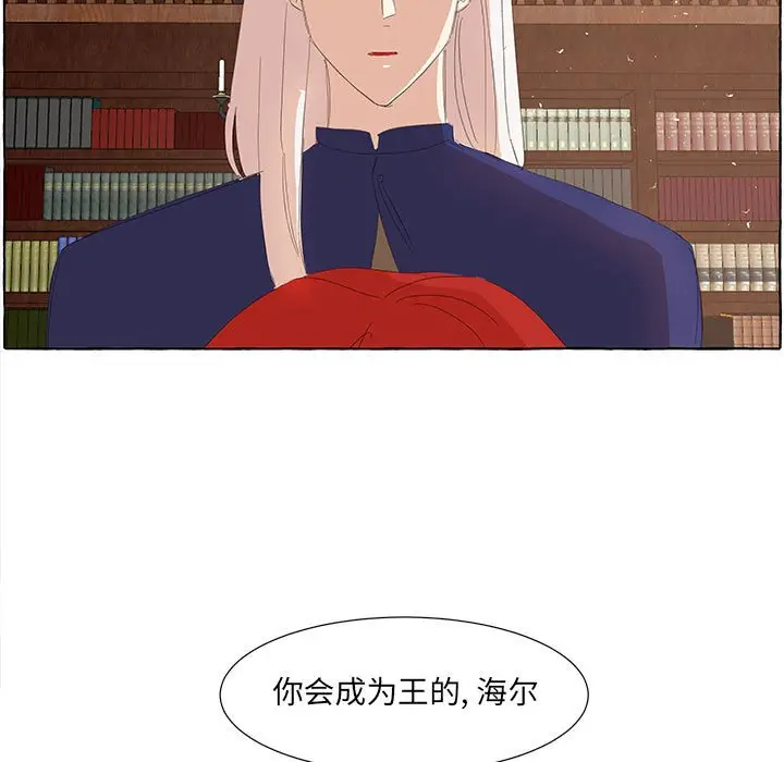 金刚芭比的异次元之旅[顶通]韩漫全集-第 24 话无删减无遮挡章节图片 