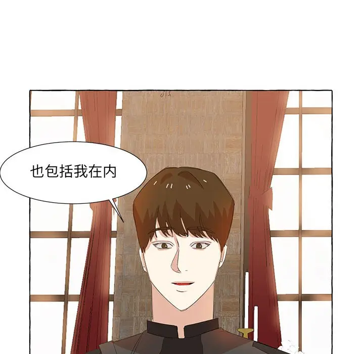 金刚芭比的异次元之旅[顶通]韩漫全集-第 24 话无删减无遮挡章节图片 
