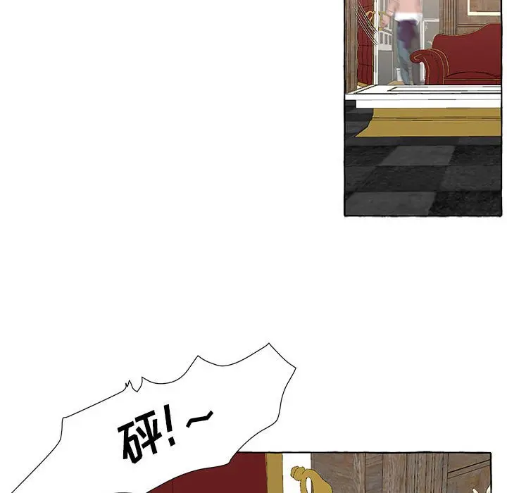 金刚芭比的异次元之旅[顶通]韩漫全集-第 26 话无删减无遮挡章节图片 