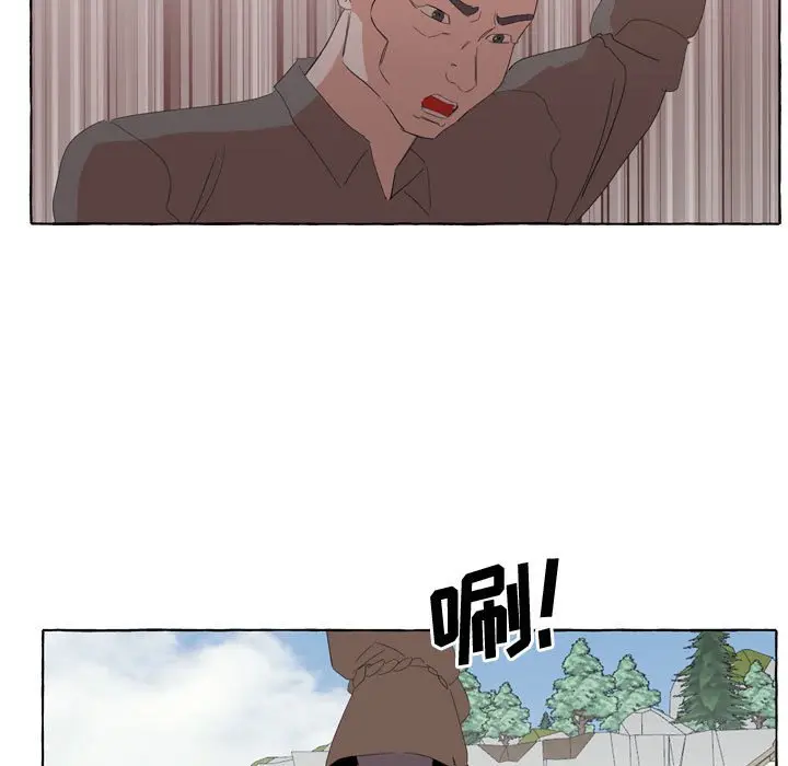 金刚芭比的异次元之旅[顶通]韩漫全集-第 27 话无删减无遮挡章节图片 