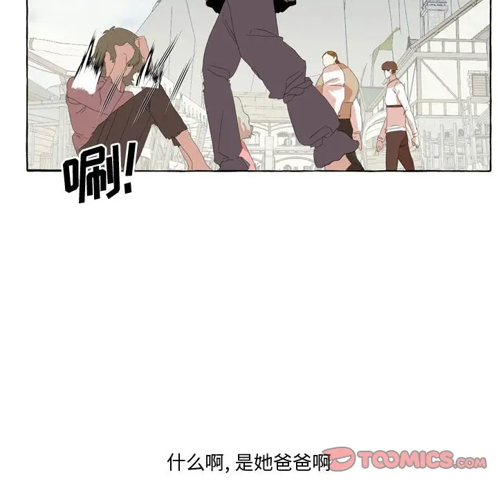 金刚芭比的异次元之旅[顶通]韩漫全集-第 27 话无删减无遮挡章节图片 