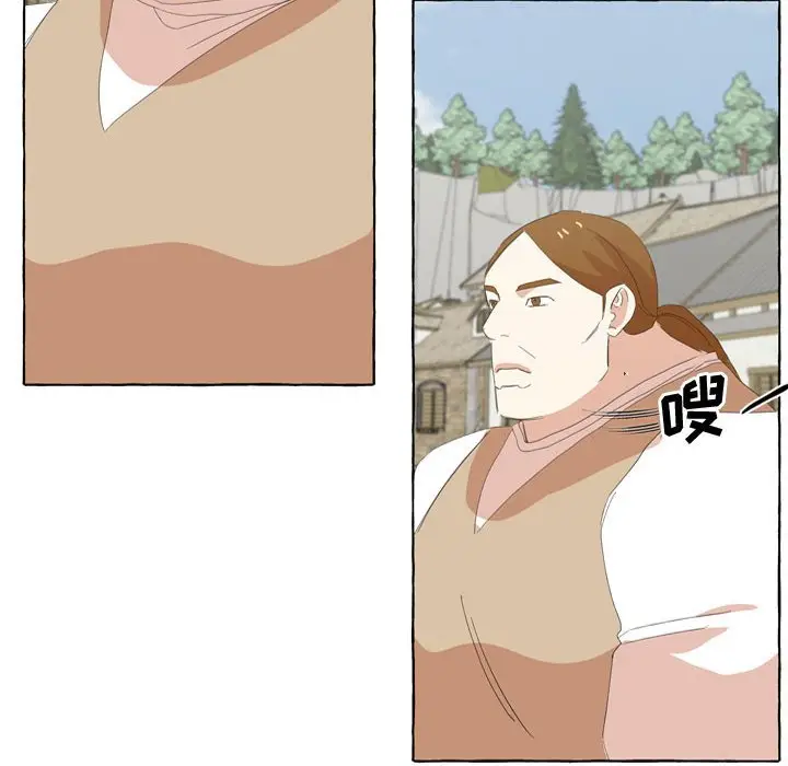 金刚芭比的异次元之旅[顶通]韩漫全集-第 27 话无删减无遮挡章节图片 