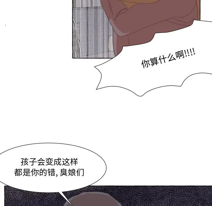 金刚芭比的异次元之旅[顶通]韩漫全集-第 27 话无删减无遮挡章节图片 