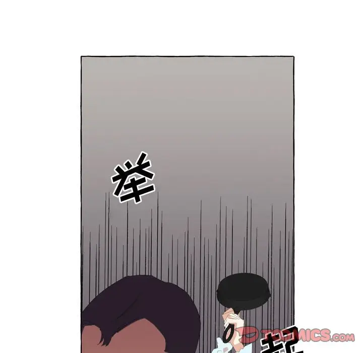 金刚芭比的异次元之旅[顶通]韩漫全集-第 27 话无删减无遮挡章节图片 