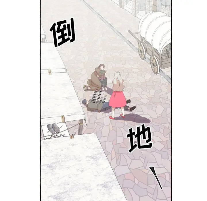 金刚芭比的异次元之旅[顶通]韩漫全集-第 27 话无删减无遮挡章节图片 