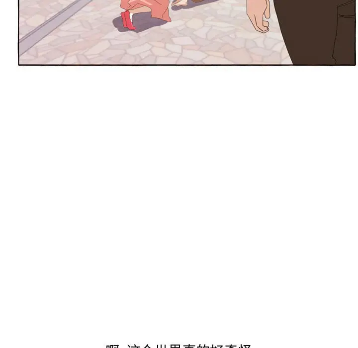 金刚芭比的异次元之旅[顶通]韩漫全集-第 27 话无删减无遮挡章节图片 
