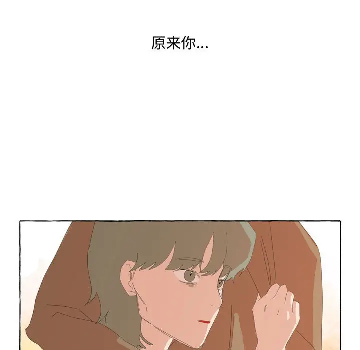 金刚芭比的异次元之旅[顶通]韩漫全集-第 27 话无删减无遮挡章节图片 
