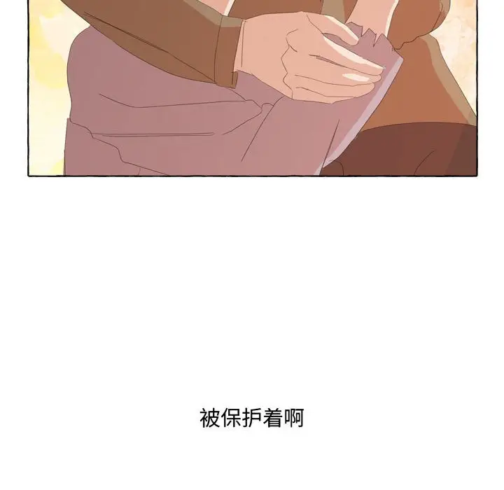 金刚芭比的异次元之旅[顶通]韩漫全集-第 27 话无删减无遮挡章节图片 