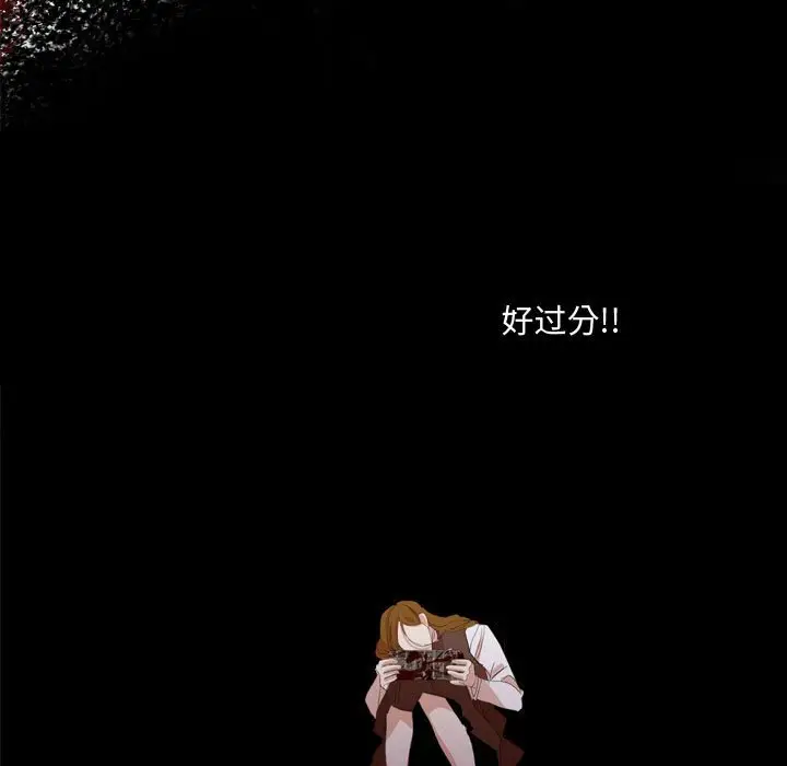 金刚芭比的异次元之旅[顶通]韩漫全集-第 27 话无删减无遮挡章节图片 