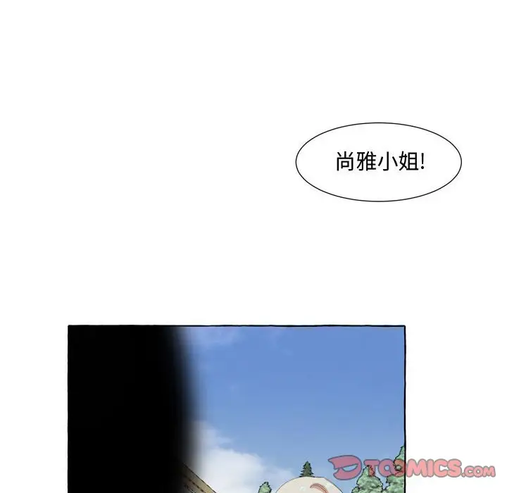 金刚芭比的异次元之旅[顶通]韩漫全集-第 27 话无删减无遮挡章节图片 