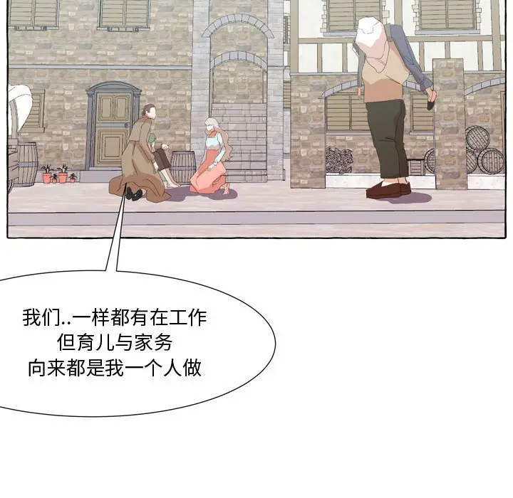 金刚芭比的异次元之旅[顶通]韩漫全集-第 27 话无删减无遮挡章节图片 