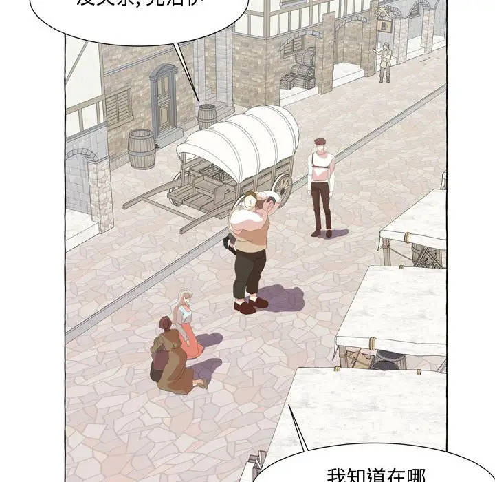 金刚芭比的异次元之旅[顶通]韩漫全集-第 27 话无删减无遮挡章节图片 