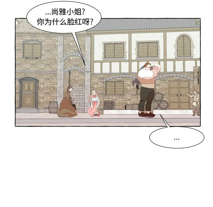 金刚芭比的异次元之旅[顶通]韩漫全集-第 27 话无删减无遮挡章节图片 