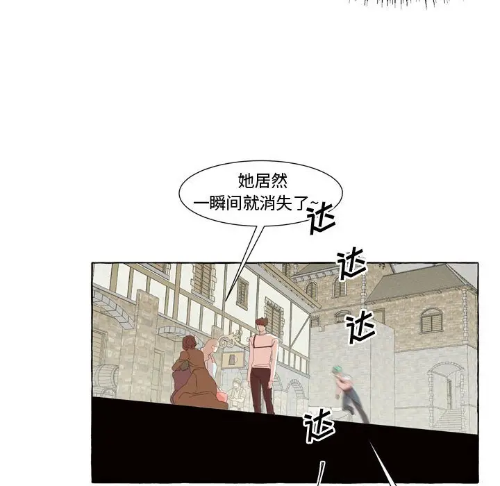 金刚芭比的异次元之旅[顶通]韩漫全集-第 27 话无删减无遮挡章节图片 