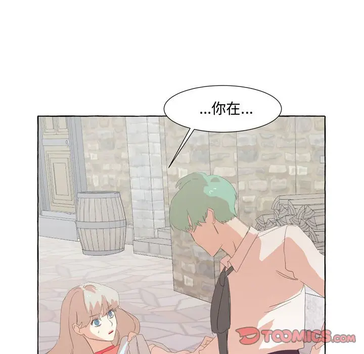 金刚芭比的异次元之旅[顶通]韩漫全集-第 27 话无删减无遮挡章节图片 