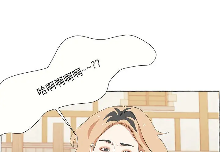 金刚芭比的异次元之旅[顶通]韩漫全集-第 28 话无删减无遮挡章节图片 