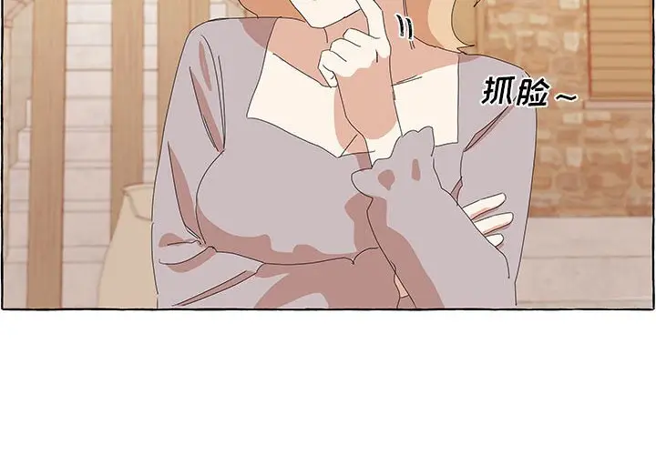 金刚芭比的异次元之旅[顶通]韩漫全集-第 28 话无删减无遮挡章节图片 