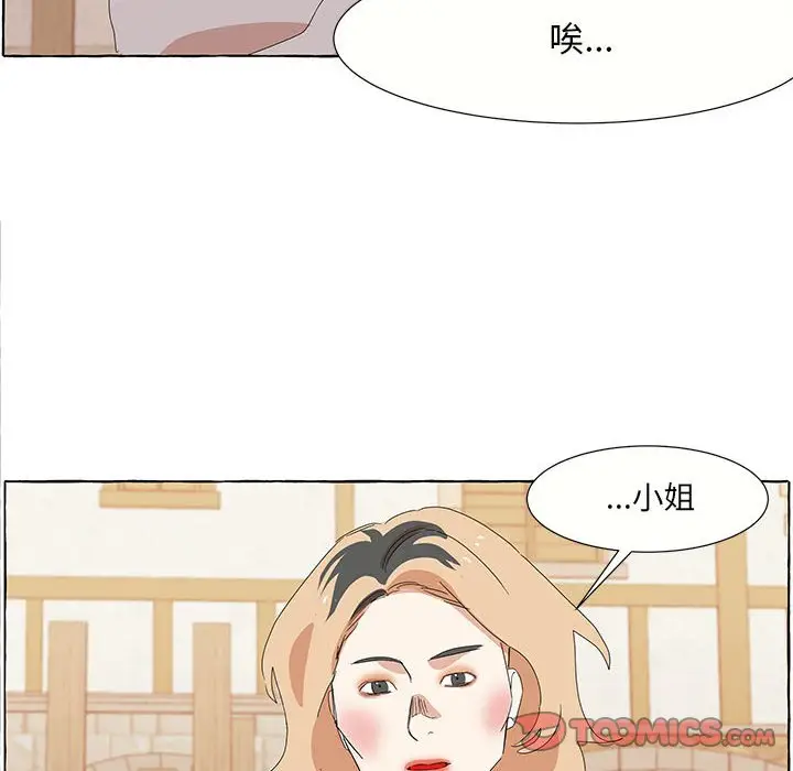 金刚芭比的异次元之旅[顶通]韩漫全集-第 28 话无删减无遮挡章节图片 