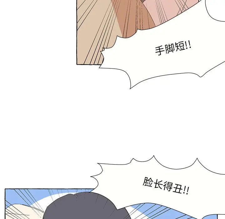 金刚芭比的异次元之旅[顶通]韩漫全集-第 28 话无删减无遮挡章节图片 