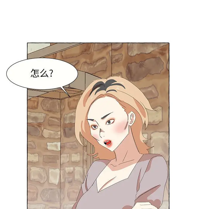 金刚芭比的异次元之旅[顶通]韩漫全集-第 28 话无删减无遮挡章节图片 
