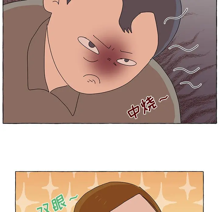 金刚芭比的异次元之旅[顶通]韩漫全集-第 28 话无删减无遮挡章节图片 