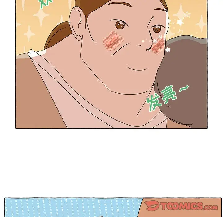 金刚芭比的异次元之旅[顶通]韩漫全集-第 28 话无删减无遮挡章节图片 
