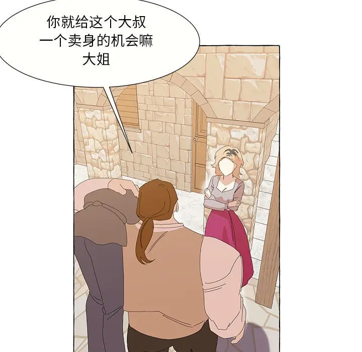金刚芭比的异次元之旅[顶通]韩漫全集-第 28 话无删减无遮挡章节图片 