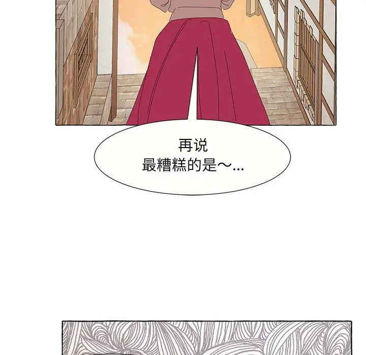 金刚芭比的异次元之旅[顶通]韩漫全集-第 28 话无删减无遮挡章节图片 