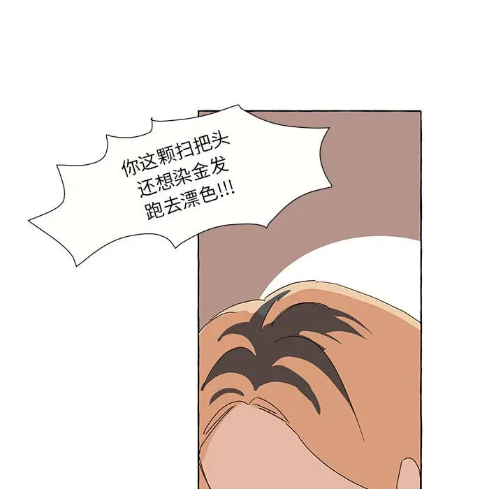 金刚芭比的异次元之旅[顶通]韩漫全集-第 28 话无删减无遮挡章节图片 