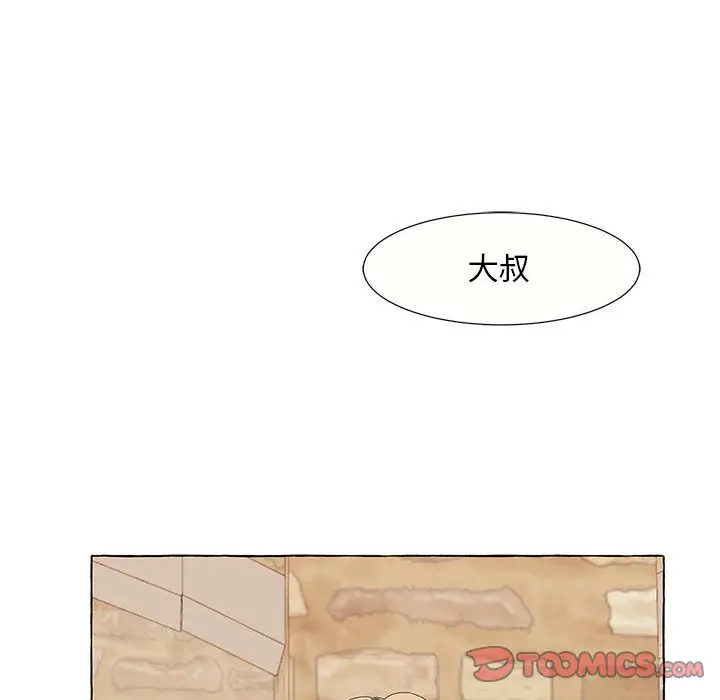 金刚芭比的异次元之旅[顶通]韩漫全集-第 28 话无删减无遮挡章节图片 