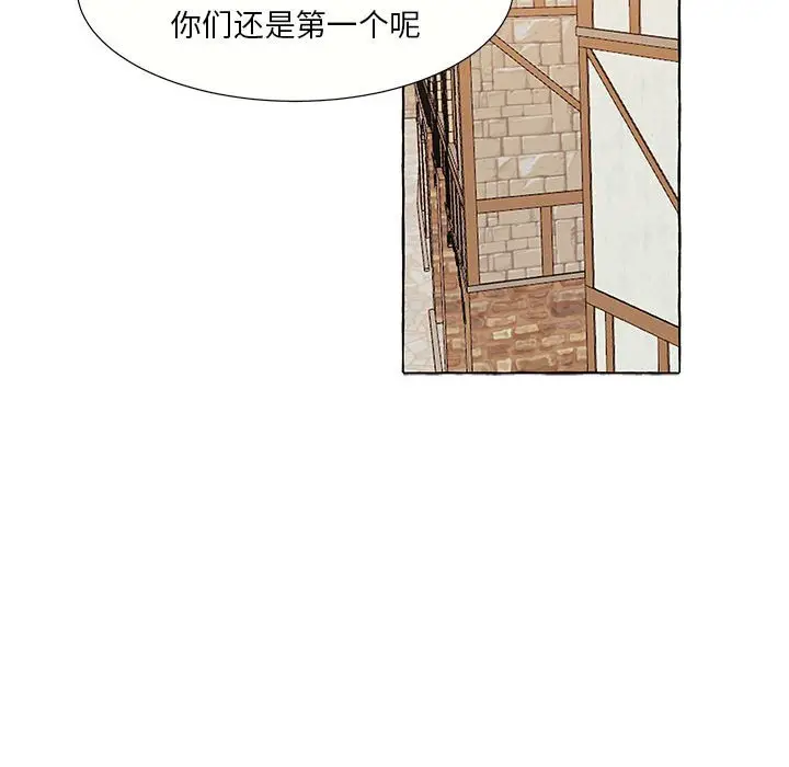 金刚芭比的异次元之旅[顶通]韩漫全集-第 28 话无删减无遮挡章节图片 