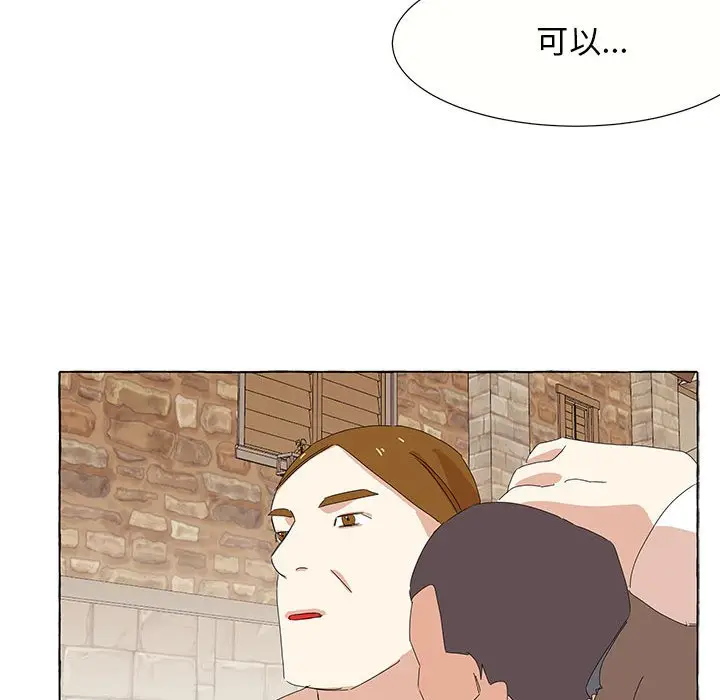 金刚芭比的异次元之旅[顶通]韩漫全集-第 28 话无删减无遮挡章节图片 