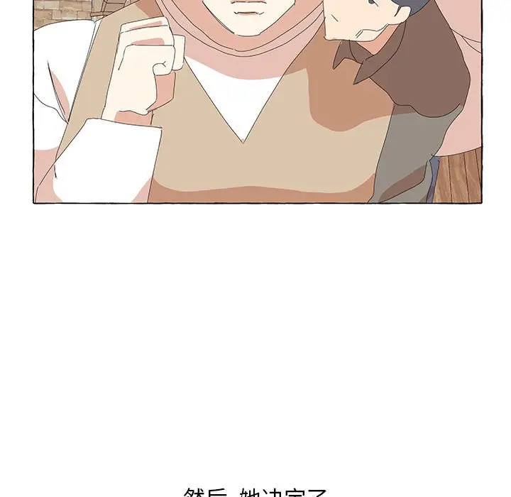 金刚芭比的异次元之旅[顶通]韩漫全集-第 28 话无删减无遮挡章节图片 