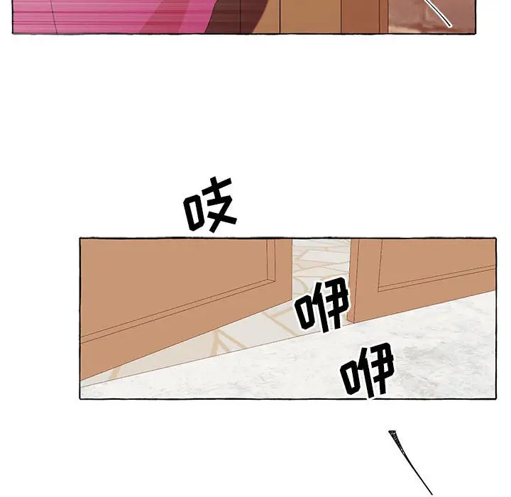 金刚芭比的异次元之旅[顶通]韩漫全集-第 28 话无删减无遮挡章节图片 